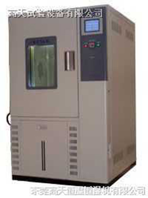 快温变试验箱，快速温度变化试验箱，恒温恒湿试验箱GT-TH-80Z