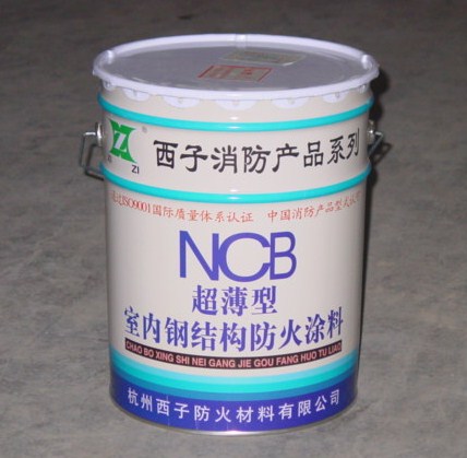 杭州油漆厂家供应西子牌SH隧道防火涂料 耐热防锈防火油漆