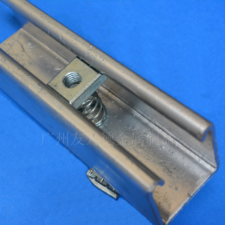 C型钢弹簧螺母、镀锌弹簧螺母-广州友乃德厂家专业生产