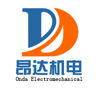 天津昂达机电技术有限公司