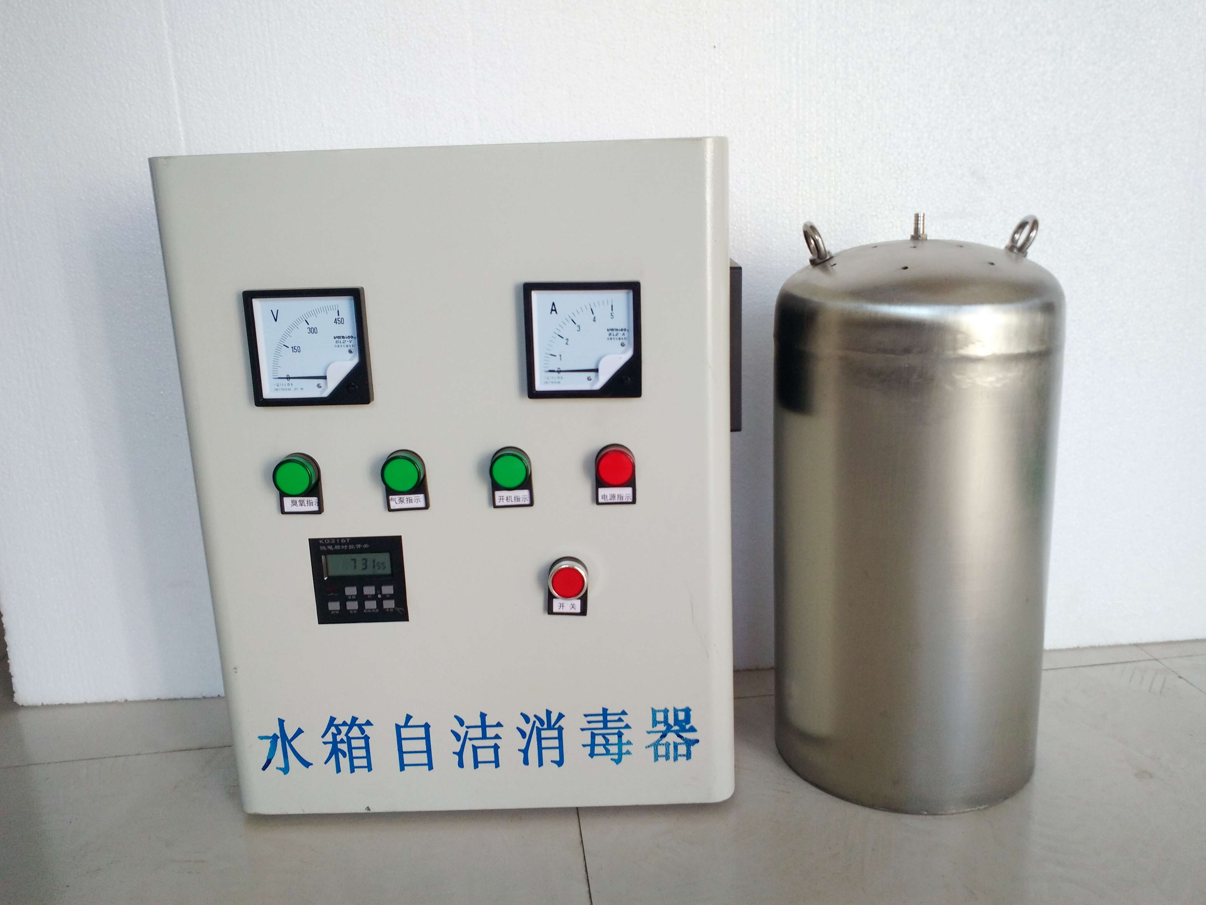 厂家直销信诺WTS-2A内置式水箱自洁消毒器