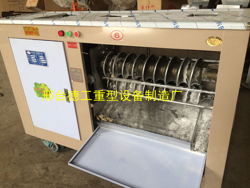 优惠的全自动水饺机 邢台有供应质量好的80型自动饺子机