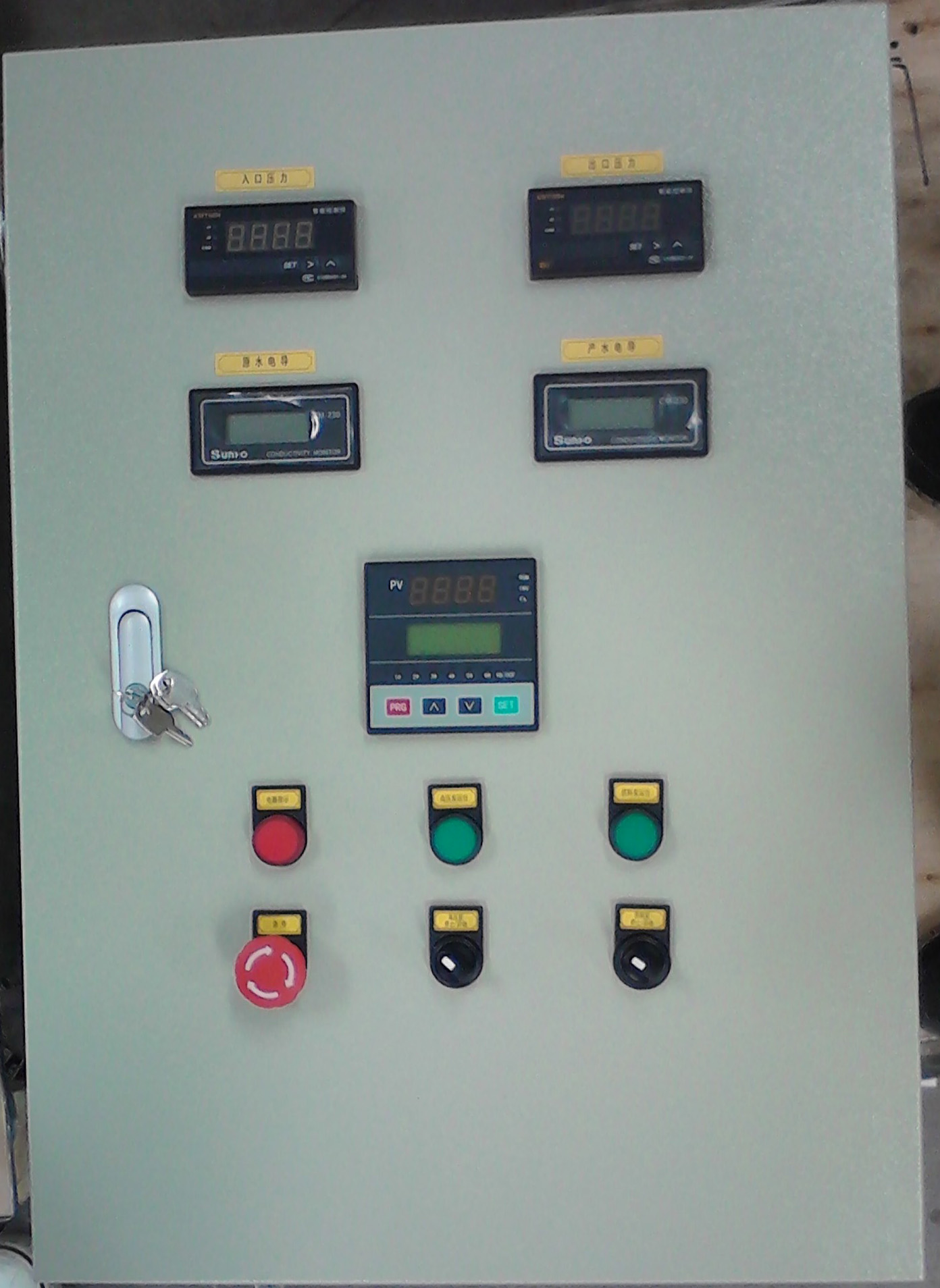 PLC控制箱自动编程控制柜供应商