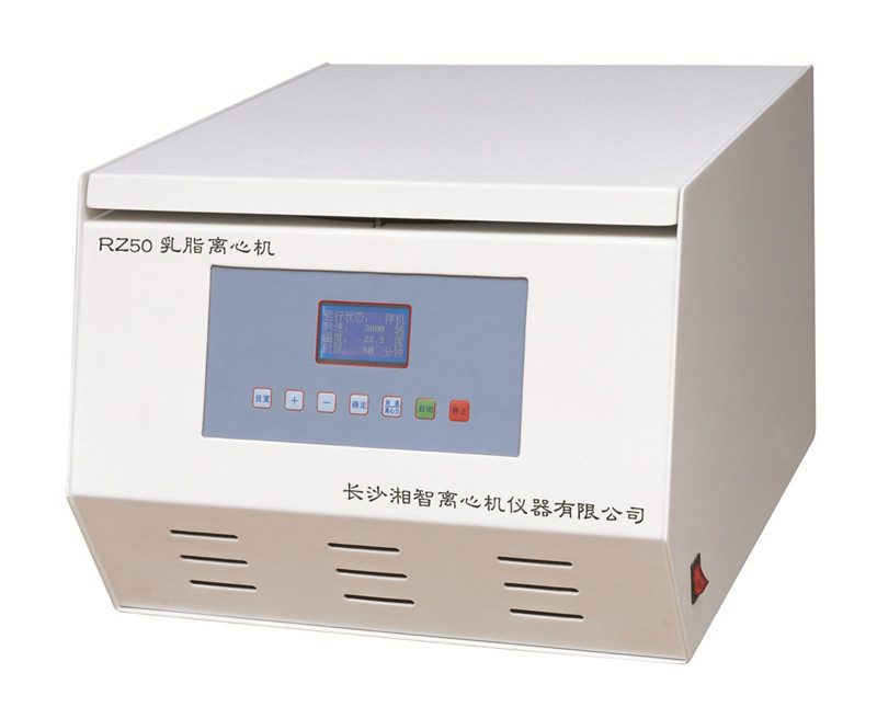 RZ50/RZ10乳脂离心机
