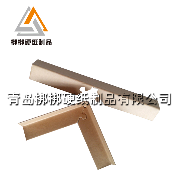 江西鹰潭市专业制作优质纸护角 大量批发 打包出口**