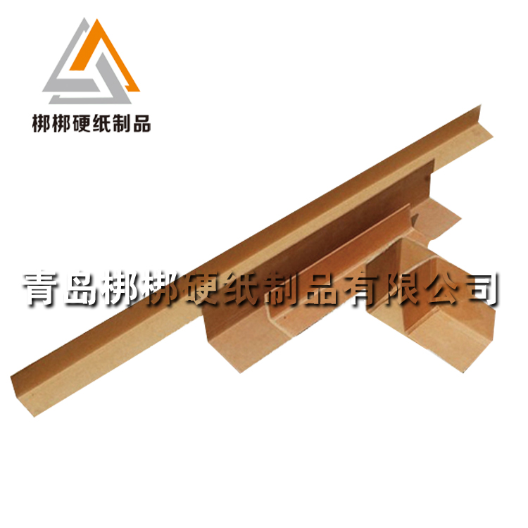汉中城固县结实耐用纸护角 高质量直角纸护边 厂家可按要求生产