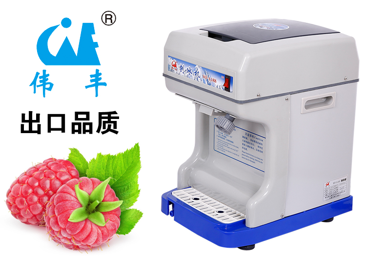 重庆翱鑫商贸出售--刨冰机、沙冰机、榨汁机、炒冰机夏日生意*