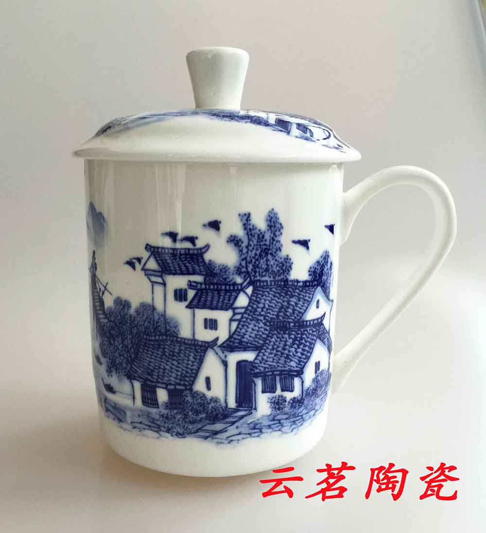景德镇陶瓷 茶杯