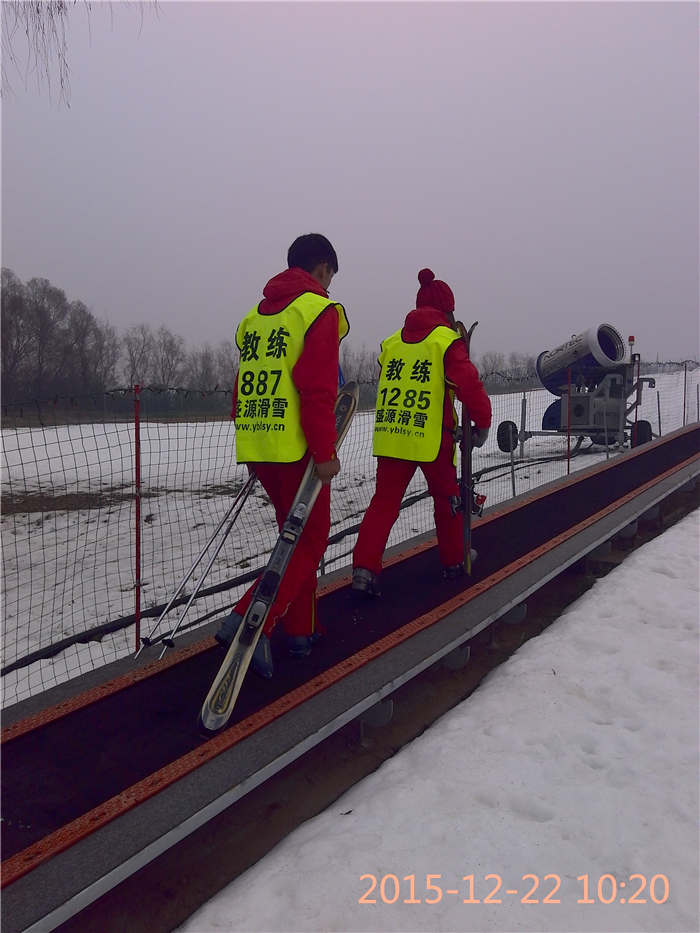 滑雪场输送设备诺泰克滑雪魔毯a21