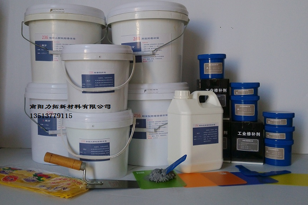 耐磨颗粒胶厂家供应多型号耐磨防护剂耐磨修补剂耐磨损涂层