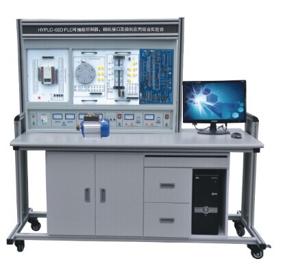 ZG-PLC2A型PLC可编程控制器、单片机实验开发实验装置/单片机仿真实验系统