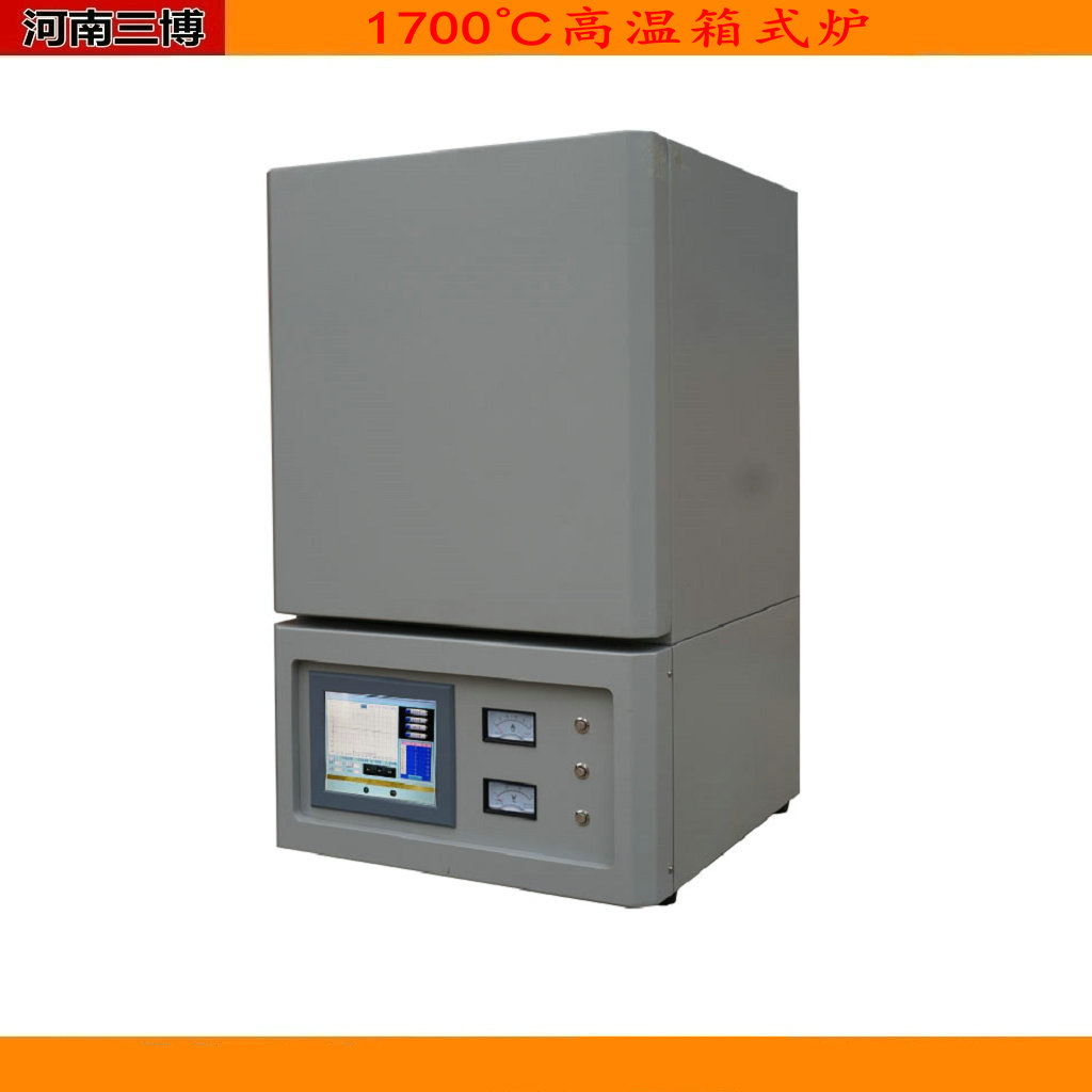 TN-R1700-10氧化锆结晶炉