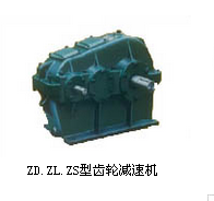 TDY75型电动滚筒批发-电动滚筒