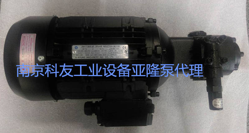 AMTP-216HA VB 冷却油泵韩国亚隆泵