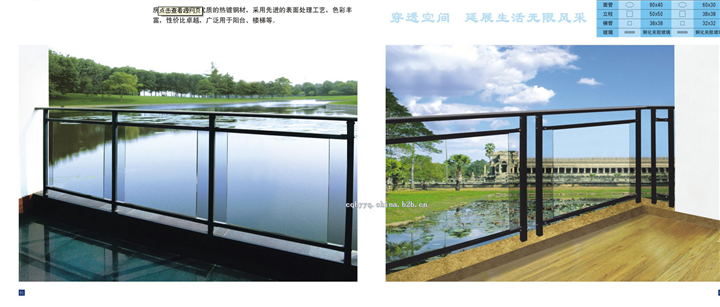 东兴铁艺阳台护栏安装制作，南宁市锌钢护栏厂家