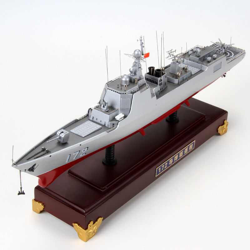 合金1:400导弹驱逐舰模型批发 052D航海模型 军事模型制作/定制厂家