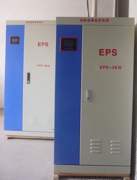 热销** 消防应急电源YJS-22KW EPS消防应急电源厂家直销