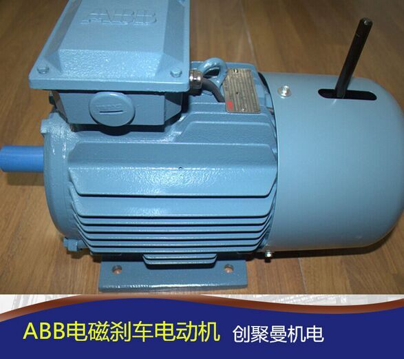 广东ABB电机M2BAX180MLB4 22KW4级B3卧式行业成员之一