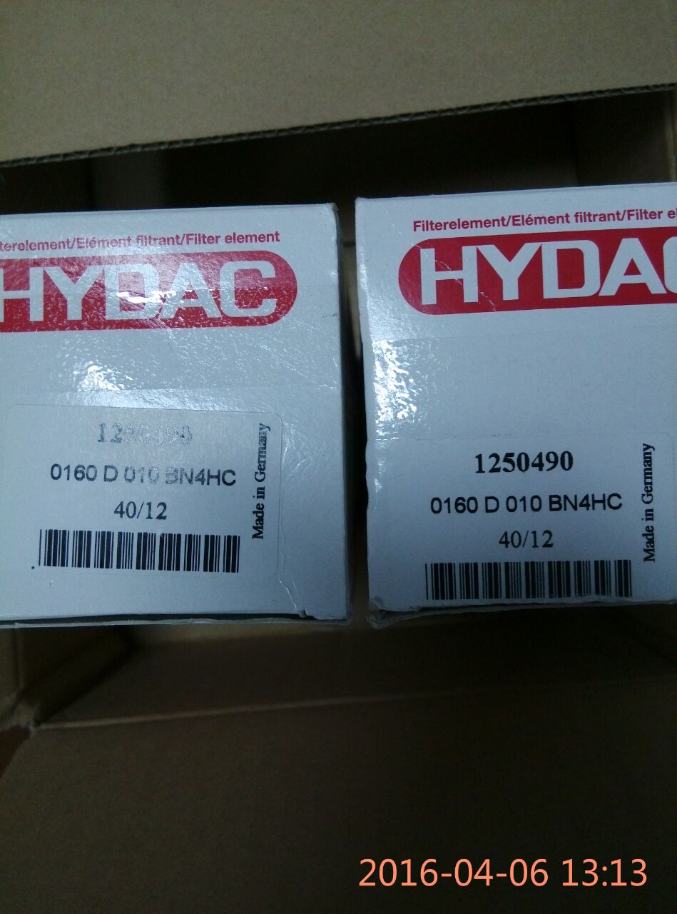 HYDAC滤芯0240D010BH4HC原装进口滤芯