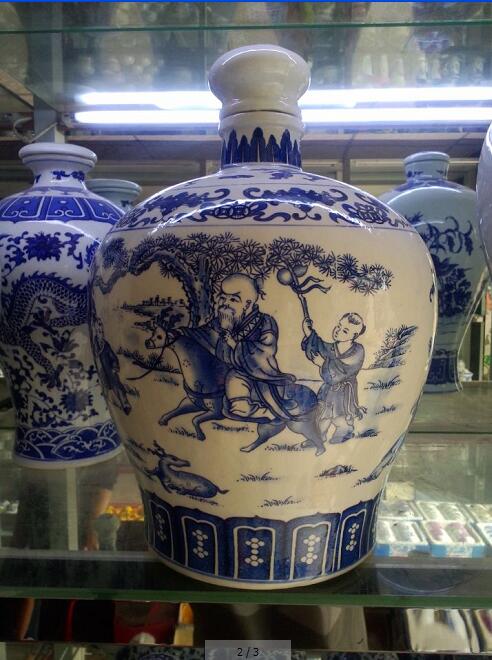 供应陶瓷酒瓶 艺术陶瓷酒瓶 中国红陶瓷酒瓶