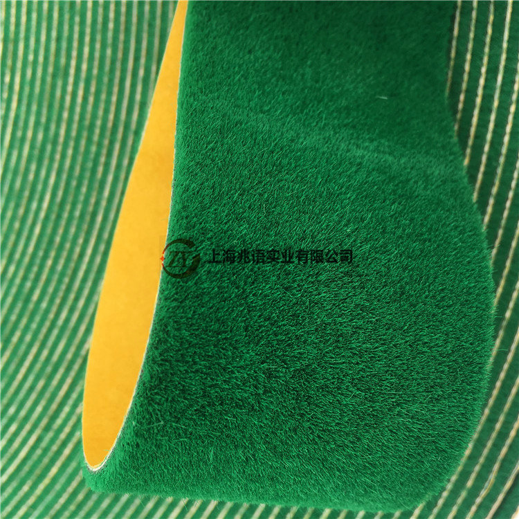 纺织行业绿绒糙面带 自粘绿绒带 带胶绿绒包辊带