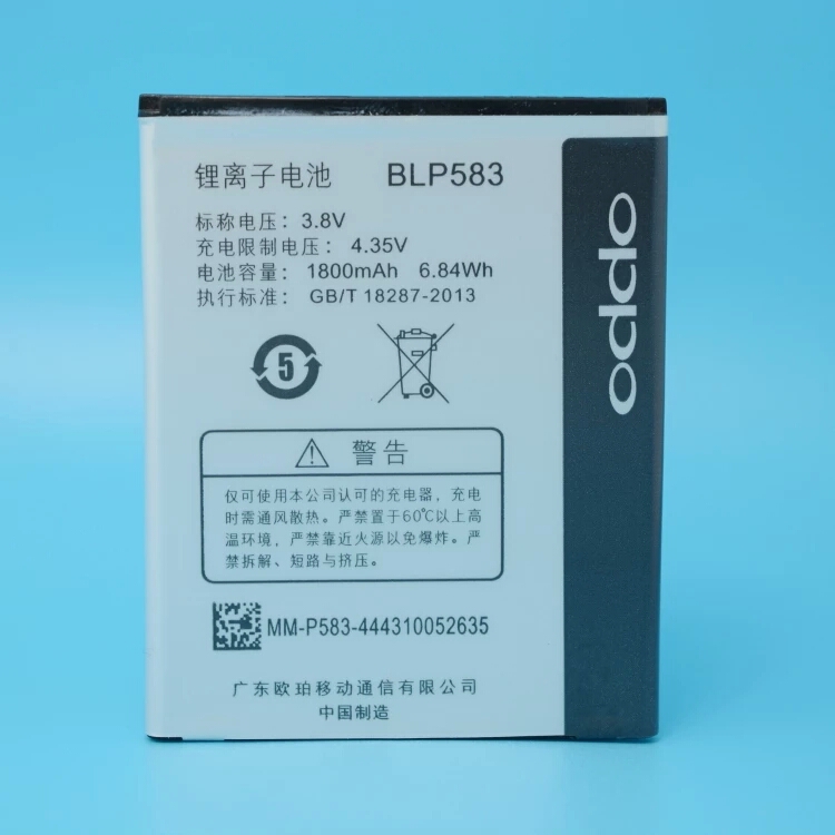 OPPO BLP583电池码片IC