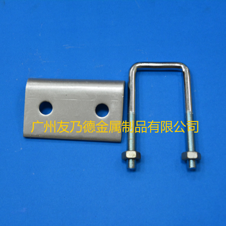Ｃ型钢连接片 C型钢配件 镀锌压板 压块 －专业厂家生产