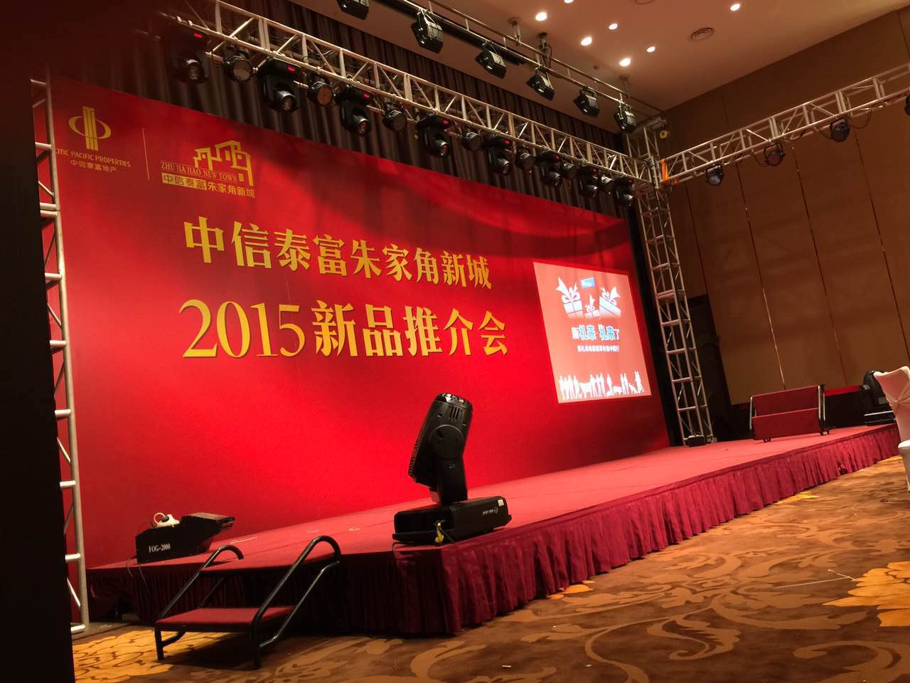 上海专业舞台背景板搭建公司