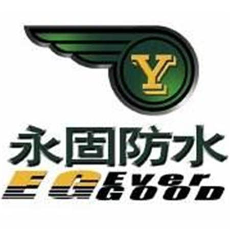 南寧市衛生間改造|防水補漏|廁所漏水維修|滲水堵漏公司
