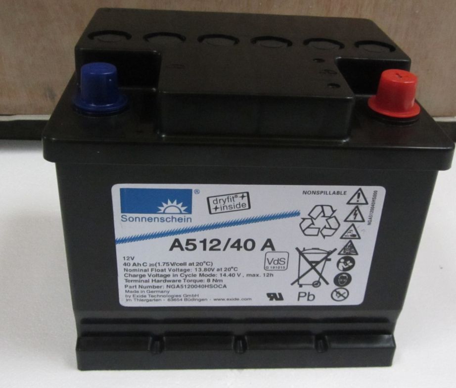 德国阳光蓄电池A512/40A唐山代理商销售安装