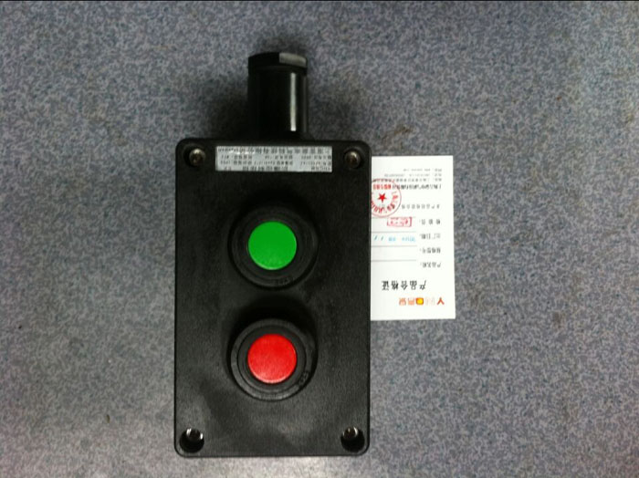 BZA8030-B2防爆防腐主令控制器 2钮主令按钮盒