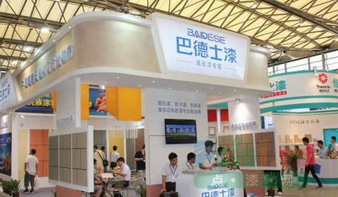 2017上海墙材设备展览会-2017上海新型墙体材料设备展览会