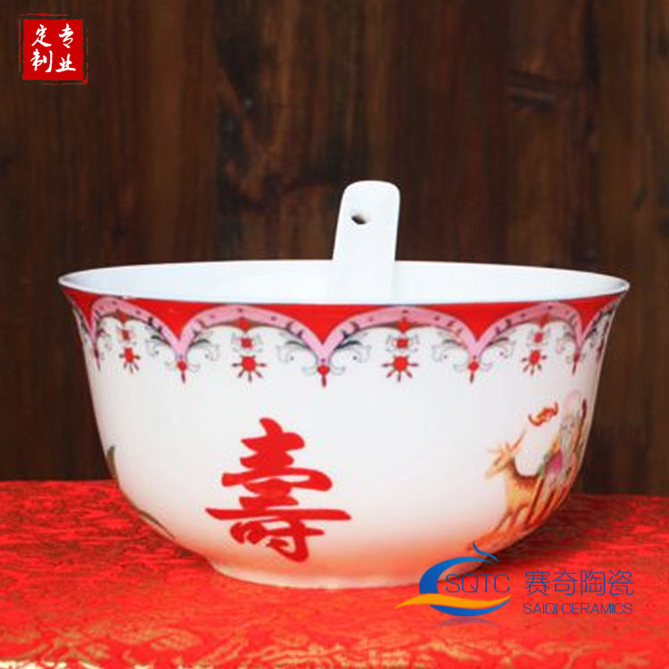 厂家批发 景德镇陶瓷寿碗 骨瓷 金钟碗 定制福寿碗瓷器