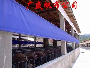 江西温室养殖猪场卷帘布厂家 赣州养殖场卷帘帆布定做尺寸加工