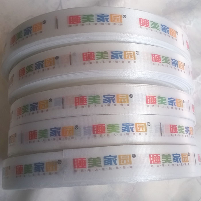 长沙睿可纺织商标厂定做各种材质胶带丝带洗水标彩色印刷成份标产**