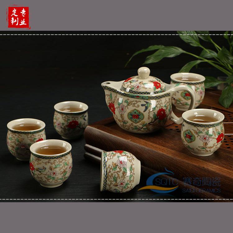 供应赛奇厂家直销 特价 7头双层杯陶瓷青花瓷茶具 公司礼品定制