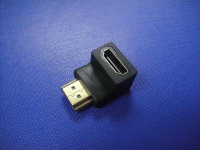 Female to Male 90-degree HDMI 19pos A type Adapter