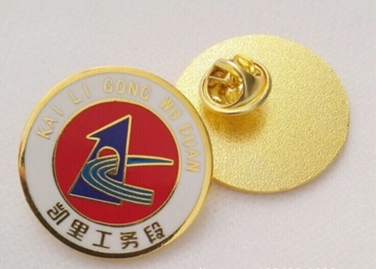 南宁专业金属徽章订做公司logo胸章设计制作胸针厂家
