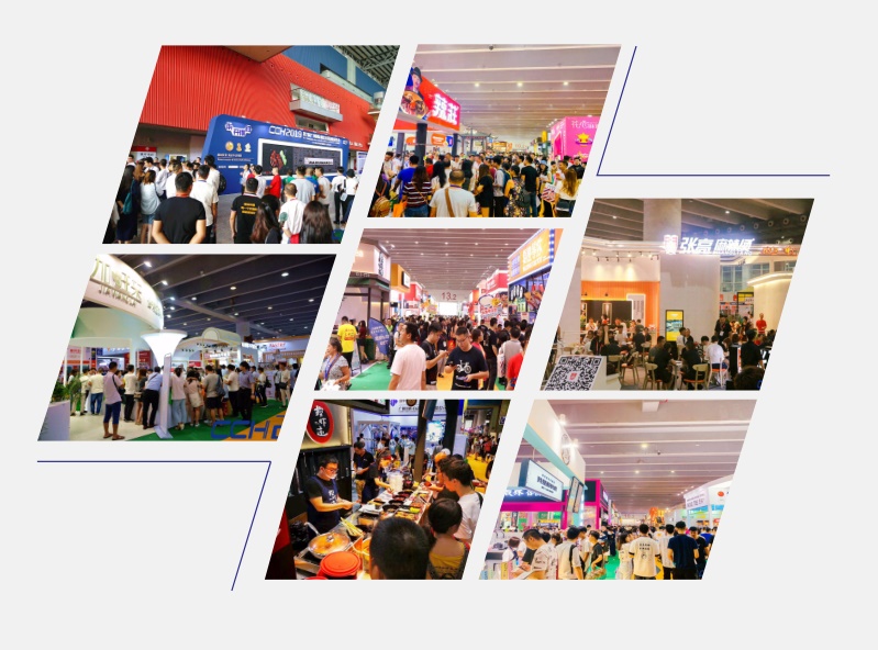 2019中国餐饮工业博览会暨*五届上海国际*厨房与集成展览会