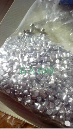 供应石久Ti3O5五氧化三钛 镀膜材料 进口五氧化三钛