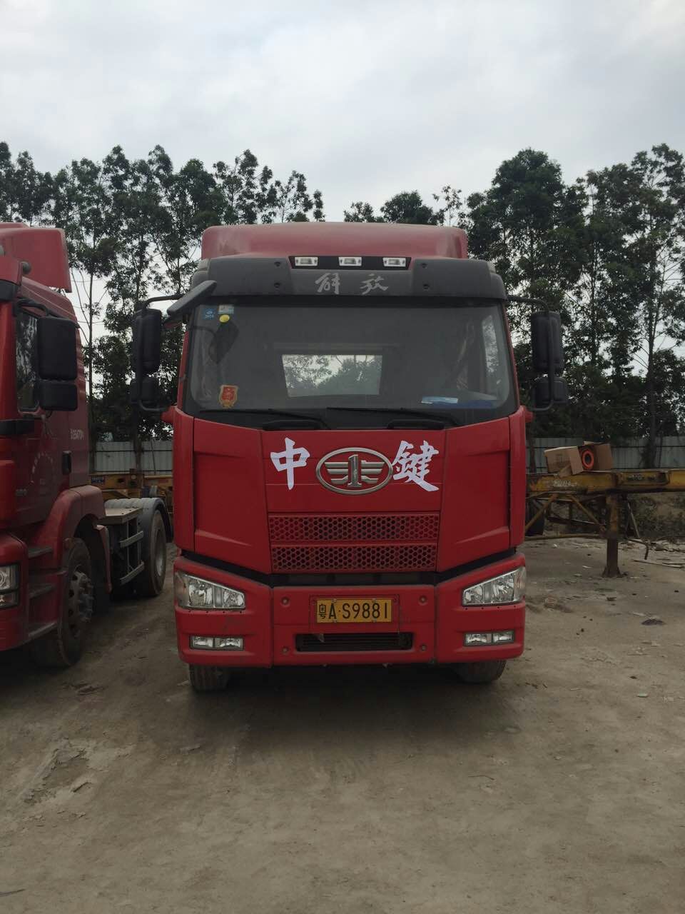 广州中键国际中键报关拖车运输服务