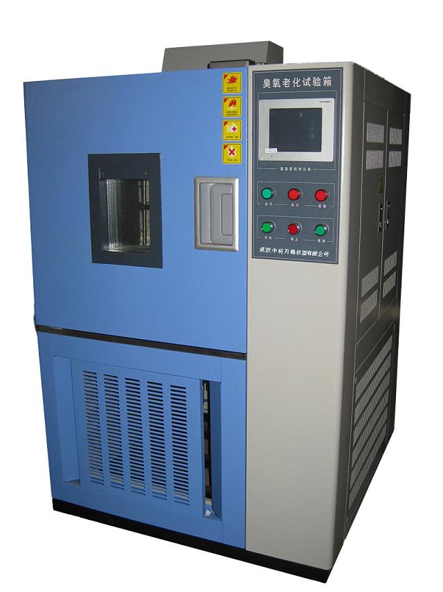 武汉QL-010臭氧老化检测设备