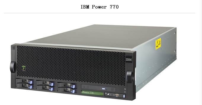 IBM IBM Power 770 小型机存储