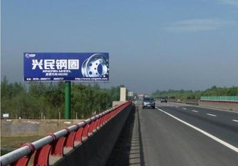 京津高速广告牌 高速公路单立柱报价