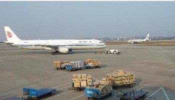 昊航货运杭州航空运输_方便快捷|杭州航空运输价格