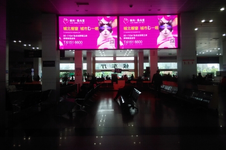 四川省交通联播网成都市6个客运中心站内高清LED广告位