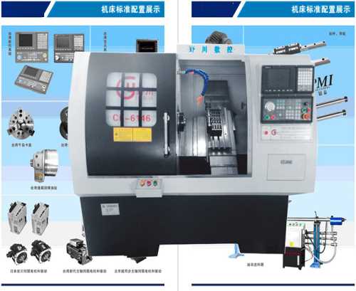 优质CNC数控车床供应商-高稳定CNC数控车床供应商