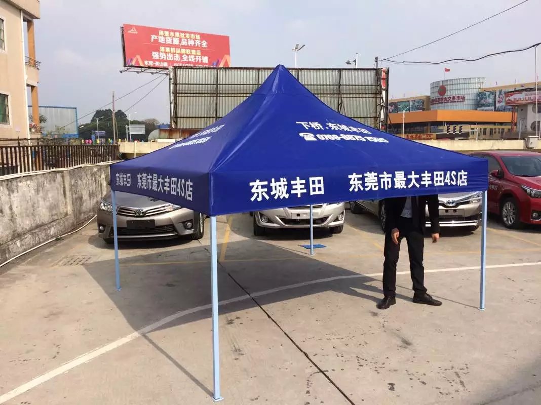 增城三江雨伞供应商，专业订做各类宣传雨伞，送货上门