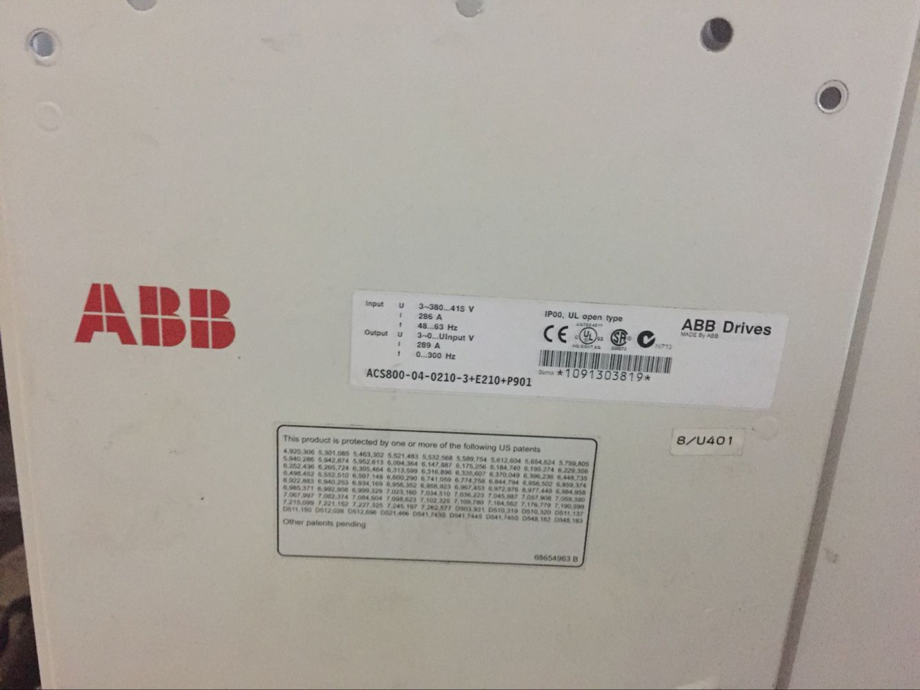 新余抚州ABB变频器专业维修－南昌联控自动化