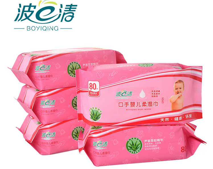 湿巾厂家、湿巾**品牌、浙江湿巾生产商、婴儿湿巾品牌